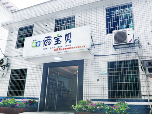 古梁巷社區(qū)銀海倆寶貝長者照護之家