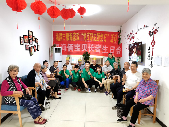 銀海倆寶貝端午節(jié)活動