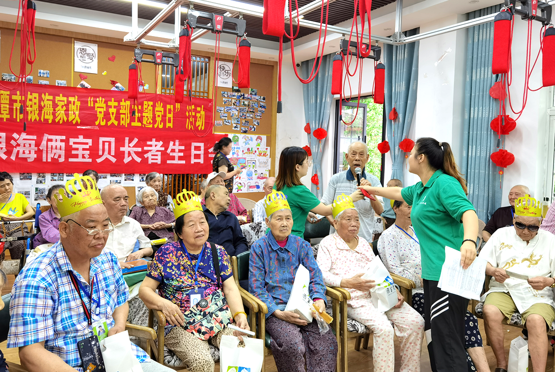 銀海倆寶貝端午節(jié)活動