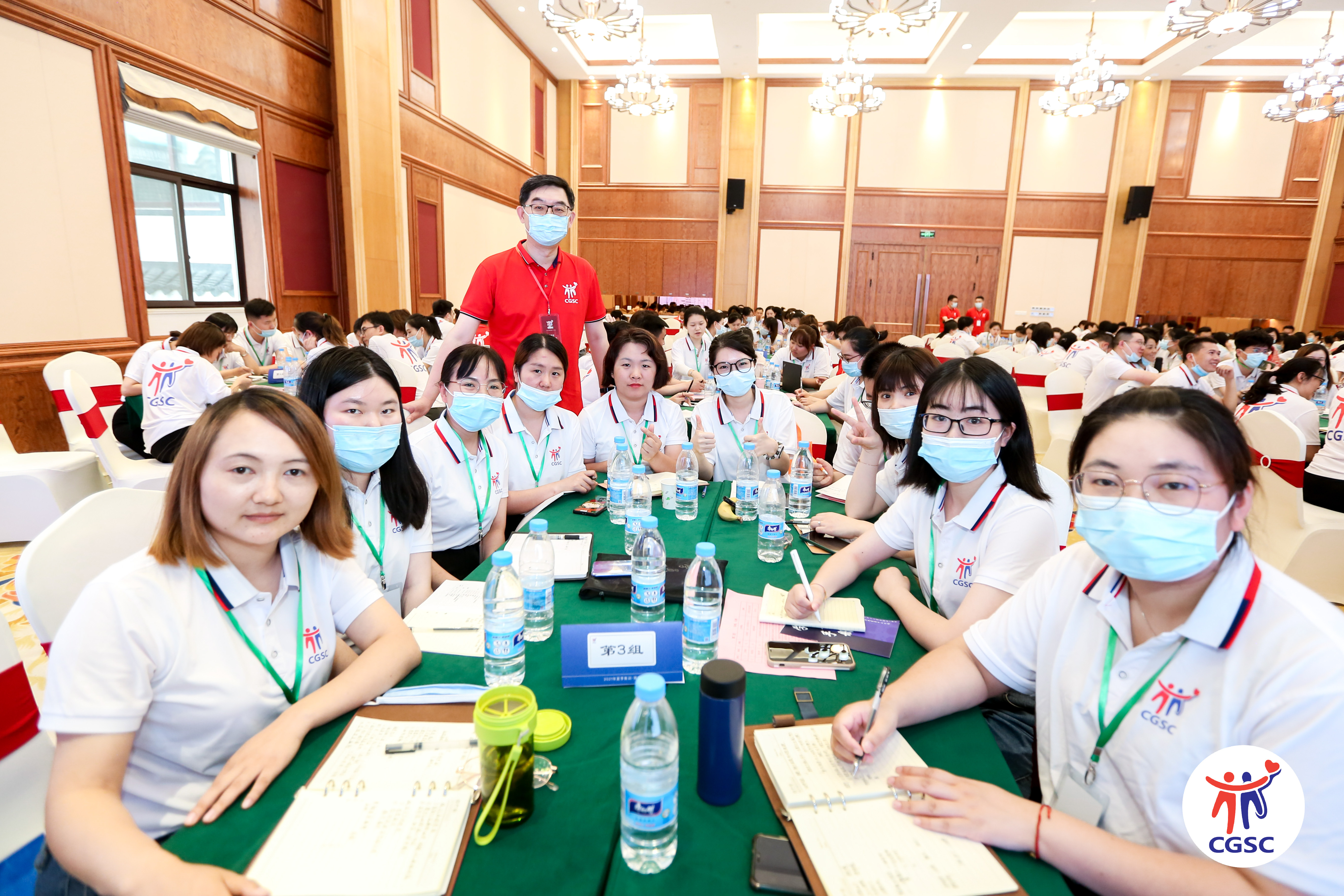 CGSC養(yǎng)老青苗千人培訓(xùn)現(xiàn)場