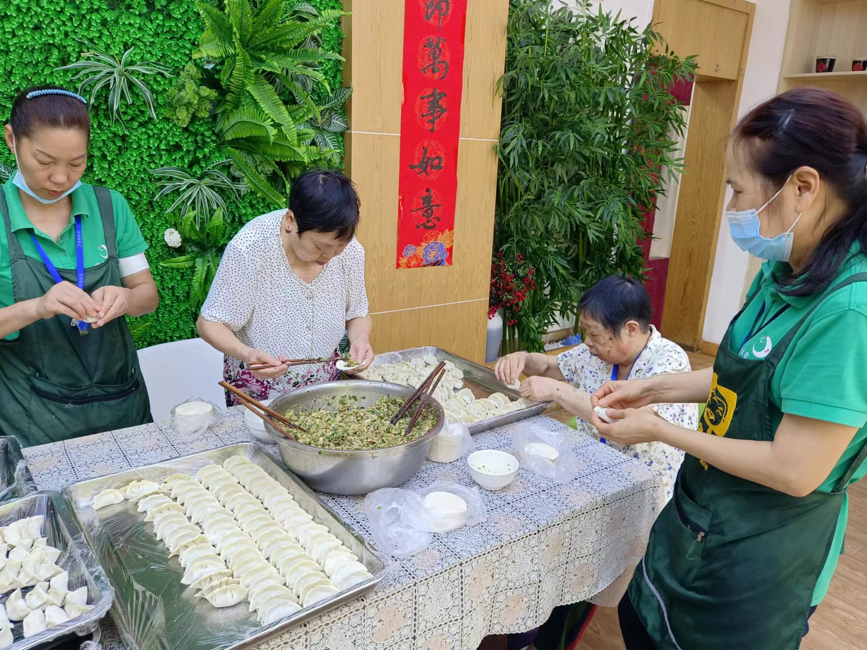 包餃子、慶團圓、齊上陣