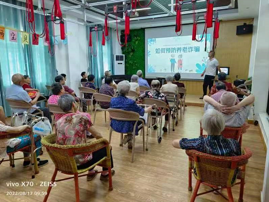 银�v俩宝贝窑湑ֺ���M���?j��)开展了(ji��n)防范非法集资宣传�z�d��