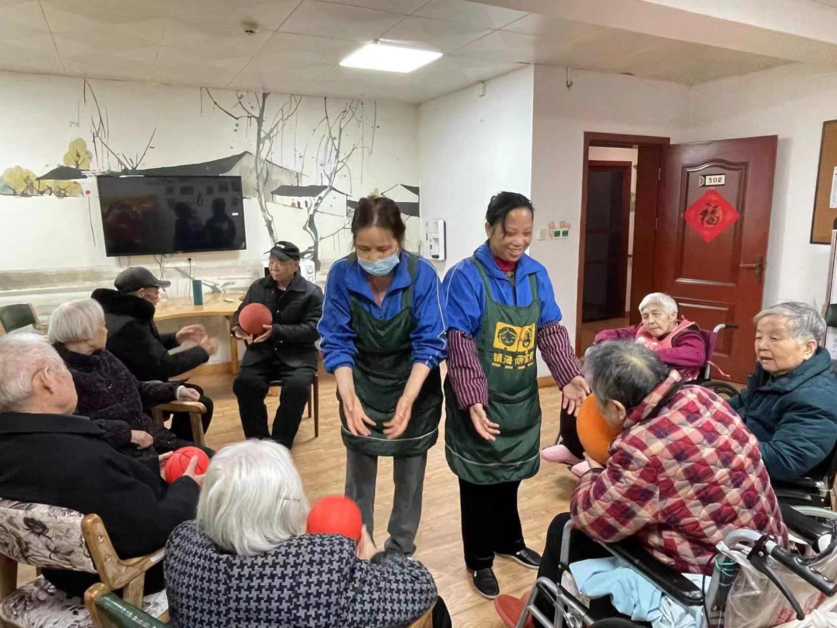 銀海倆寶貝養(yǎng)老護理員日常工作